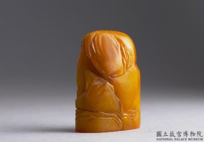 图片[2]-“Treasured Collection of ”Joy” Seals” with a set of 24 seals. Dong Hao (1740-1818), Qing dynasty-China Archive